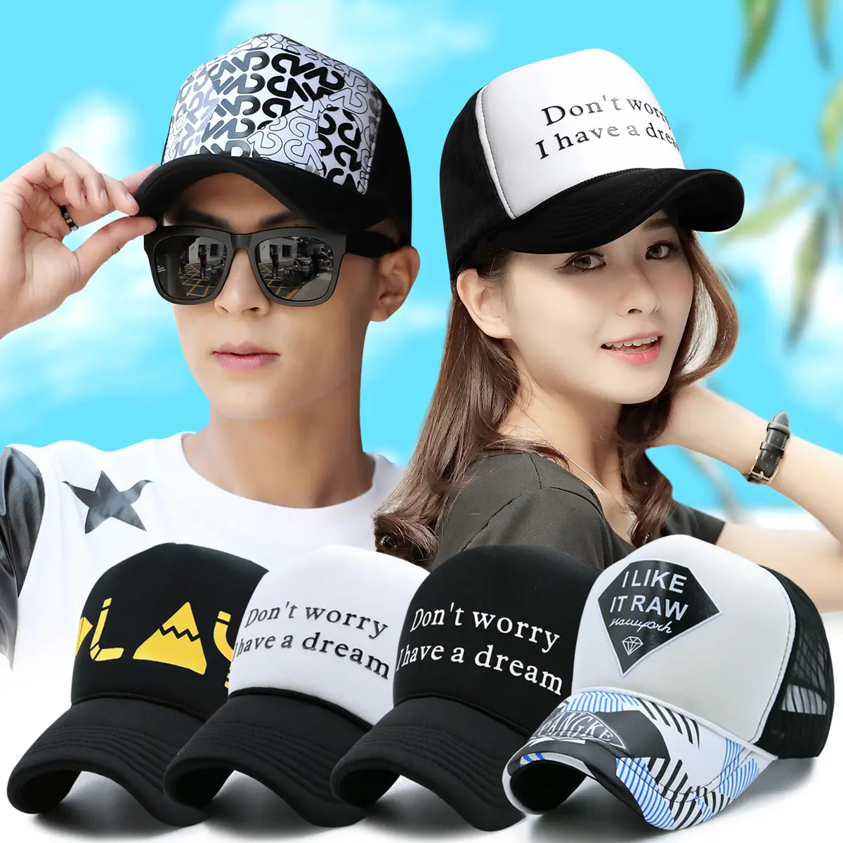 Korean Style Pink Lip Print Mesh Truck Cap - Image 28