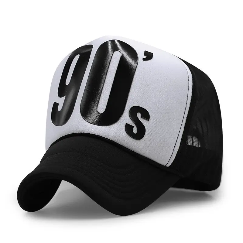 Korean Style Pink Lip Print Mesh Truck Cap - Image 25