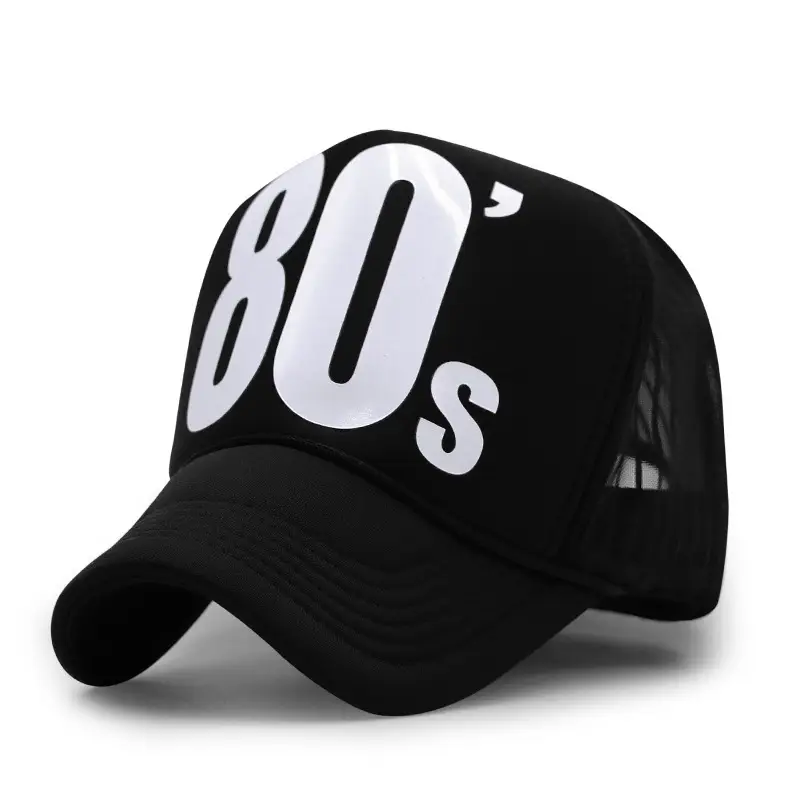 Korean Style Pink Lip Print Mesh Truck Cap - Image 26