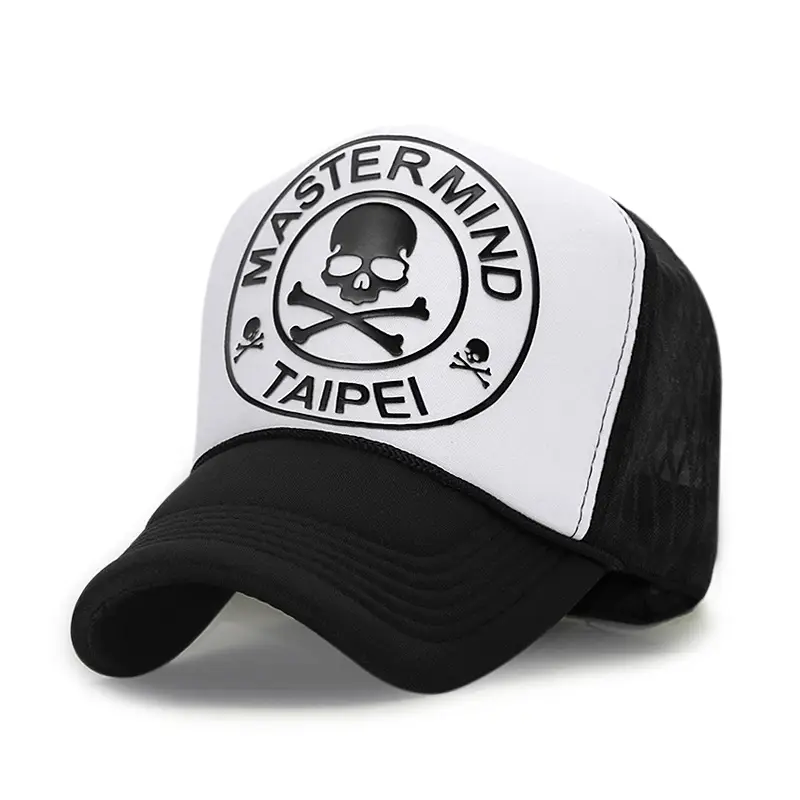 Korean Style Pink Lip Print Mesh Truck Cap - Image 5