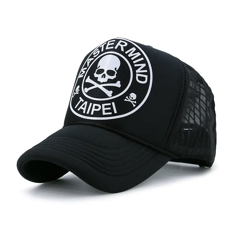 Korean Style Pink Lip Print Mesh Truck Cap - Image 6