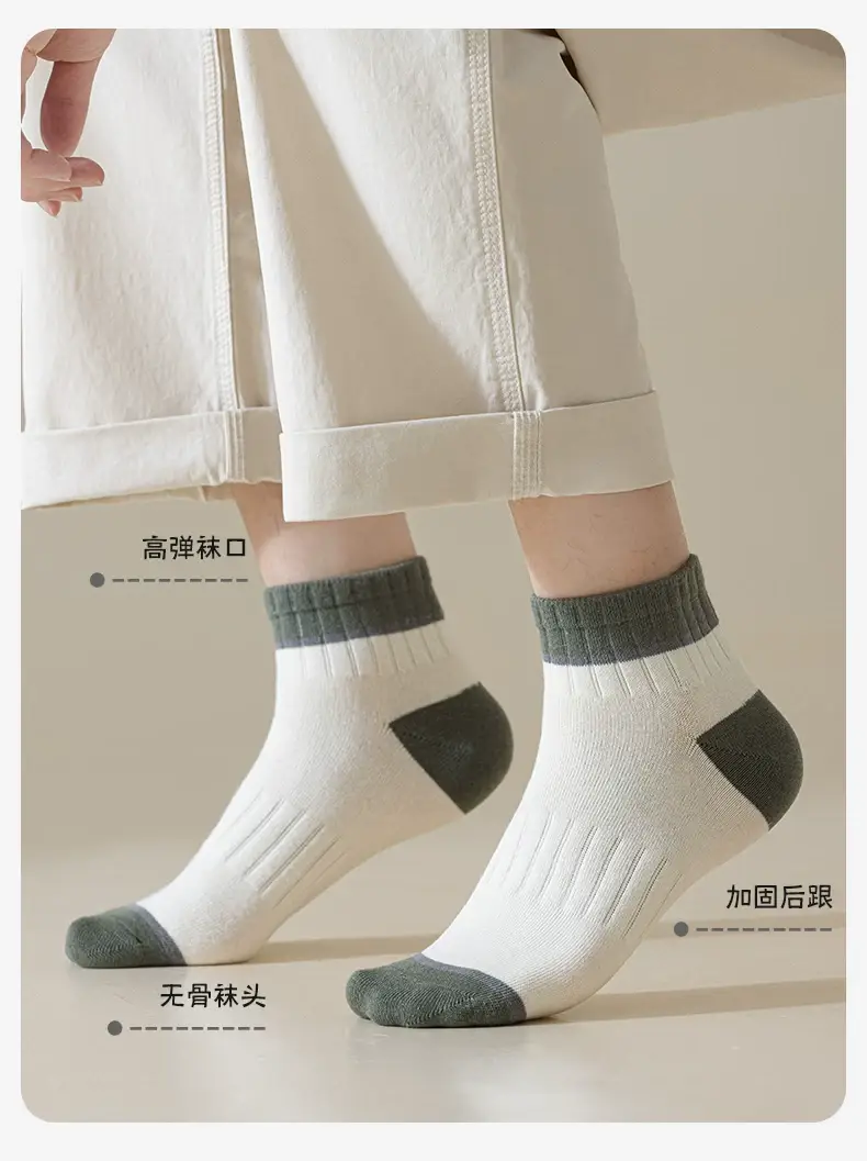 Men's pure cotton socks, autumn and winter style, sweat-absorbing, thickened for warmth, winter men's sports socks, breathable mid-calf socks — feature 2