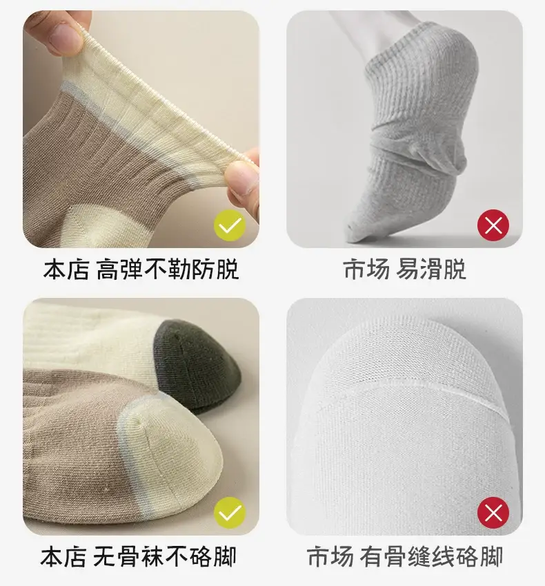 Men's pure cotton socks, autumn and winter style, sweat-absorbing, thickened for warmth, winter men's sports socks, breathable mid-calf socks — feature 7