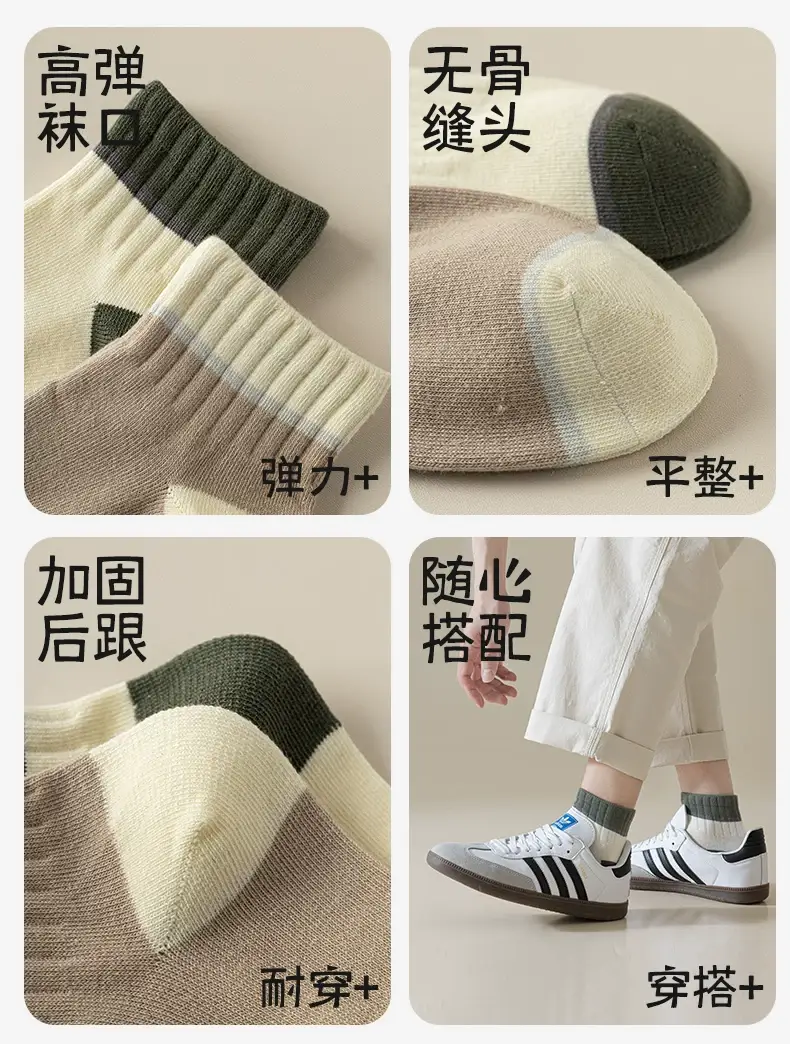 Men's pure cotton socks, autumn and winter style, sweat-absorbing, thickened for warmth, winter men's sports socks, breathable mid-calf socks — feature 9