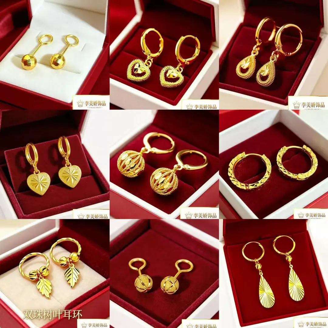 Collection of Vietnamese gold-plated earrings, popular and long-lasting, luxury earrings and accessories for all ages, wholesale via live streaming