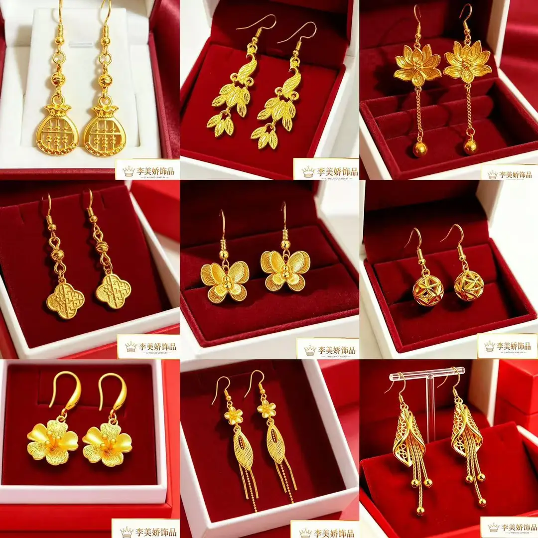 Collection of Vietnamese gold-plated earrings, popular and long-lasting, luxury earrings and accessories for all ages, wholesale via live streaming