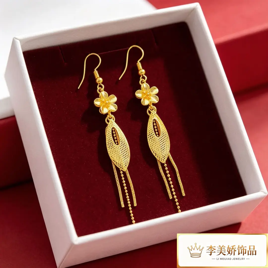 Collection of Vietnamese gold-plated earrings, popular and long-lasting, luxury earrings and accessories for all ages, wholesale via live streaming — feature 33