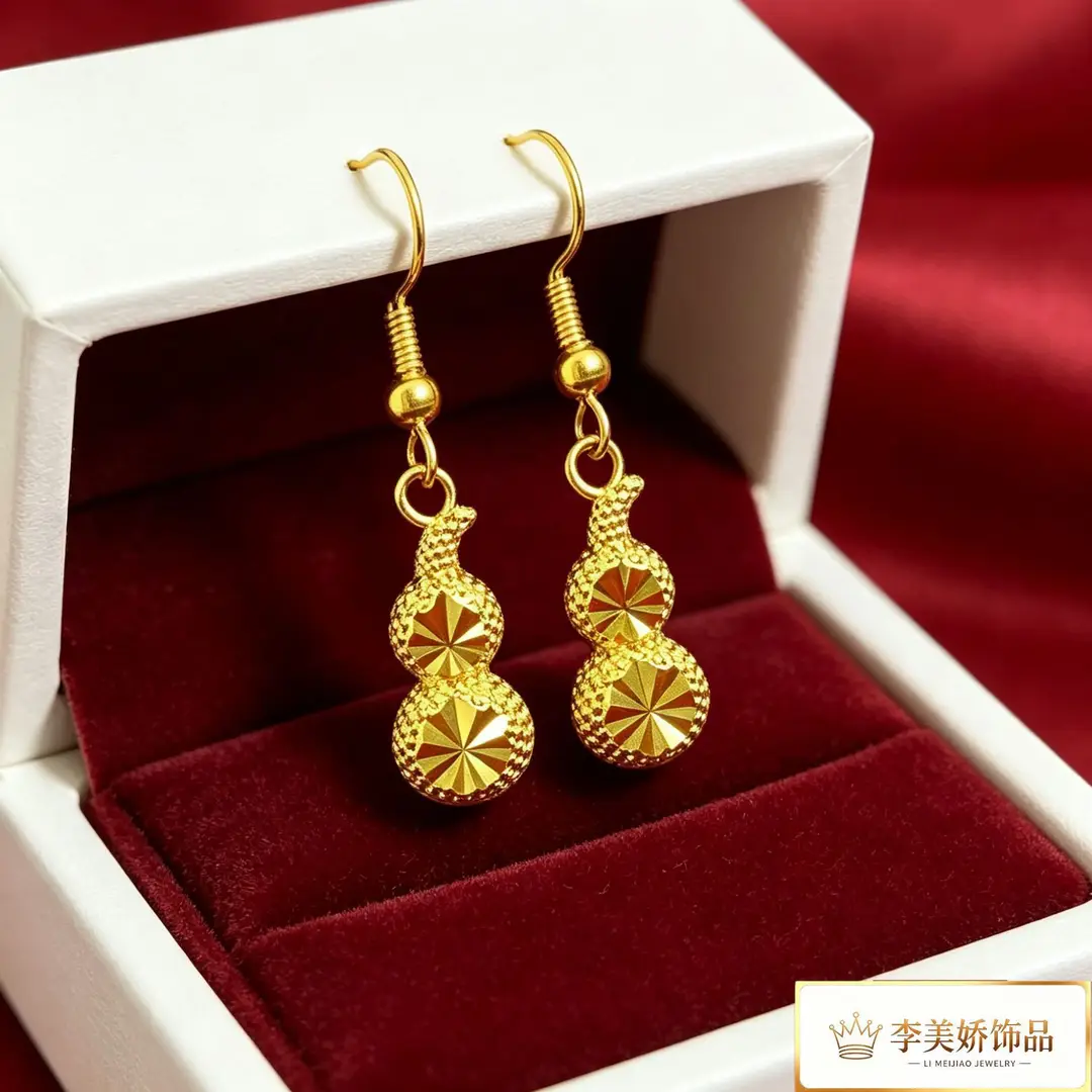 Collection of Vietnamese gold-plated earrings, popular and long-lasting, luxury earrings and accessories for all ages, wholesale via live streaming — feature 7