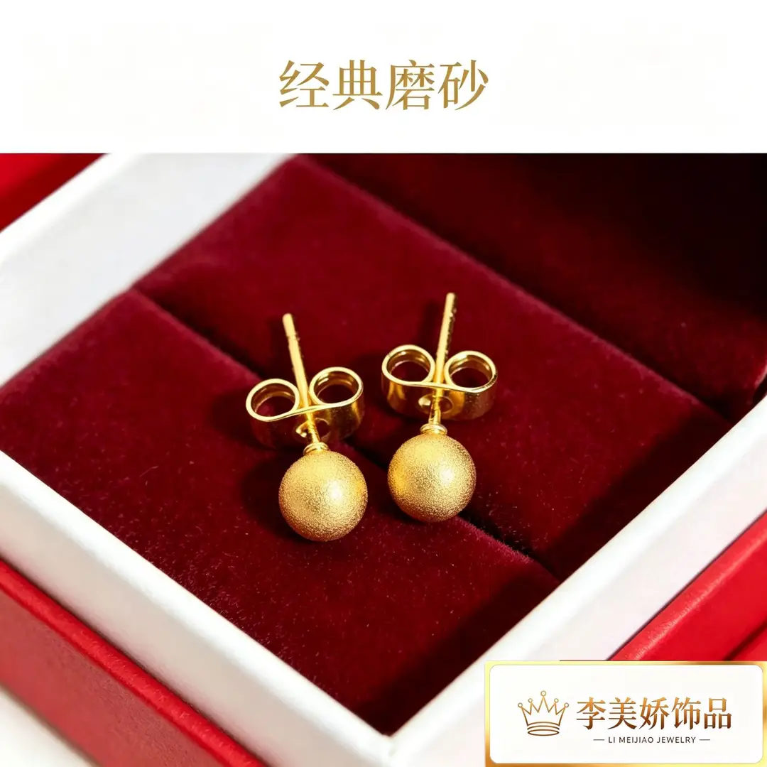 Collection of Vietnamese gold-plated earrings, popular and long-lasting, luxury earrings and accessories for all ages, wholesale via live streaming