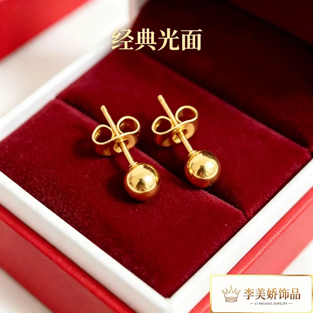 Collection of Vietnamese gold-plated earrings, popular and long-lasting, luxury earrings and accessories for all ages, wholesale via live streaming