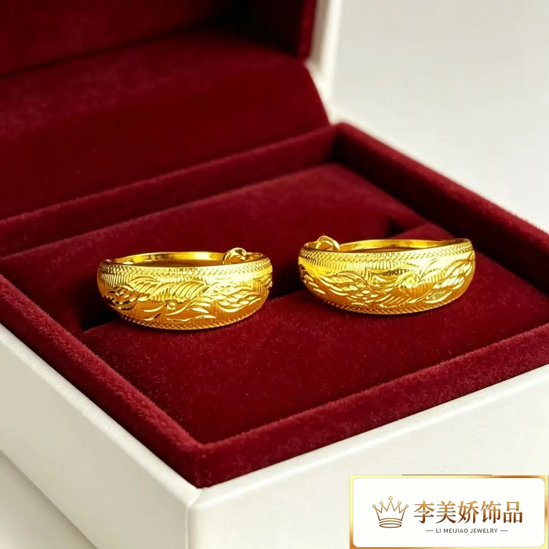 Collection of Vietnamese gold-plated earrings, popular and long-lasting, luxury earrings and accessories for all ages, wholesale via live streaming