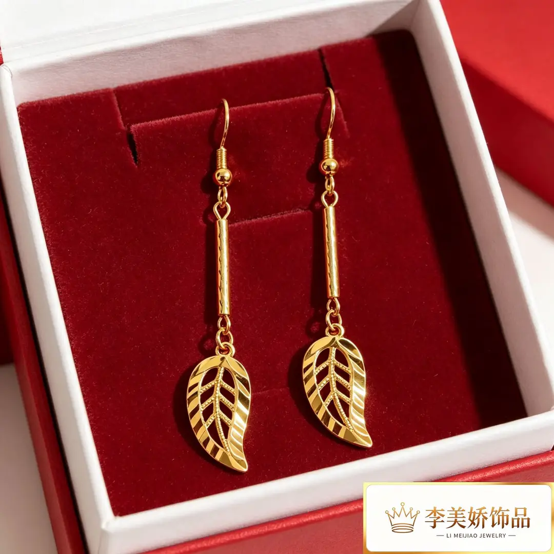 Collection of Vietnamese gold-plated earrings, popular and long-lasting, luxury earrings and accessories for all ages, wholesale via live streaming