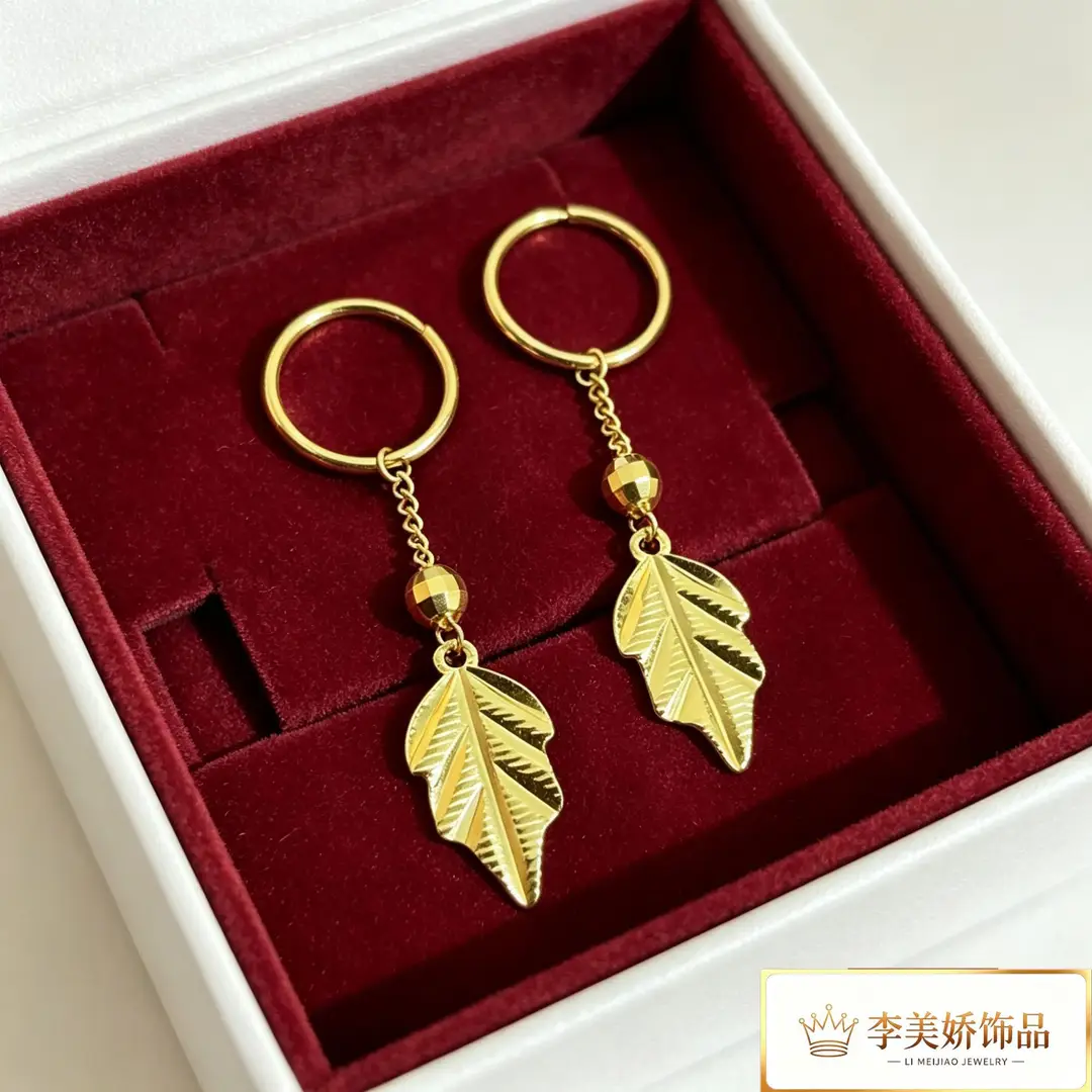 Collection of Vietnamese gold-plated earrings, popular and long-lasting, luxury earrings and accessories for all ages, wholesale via live streaming
