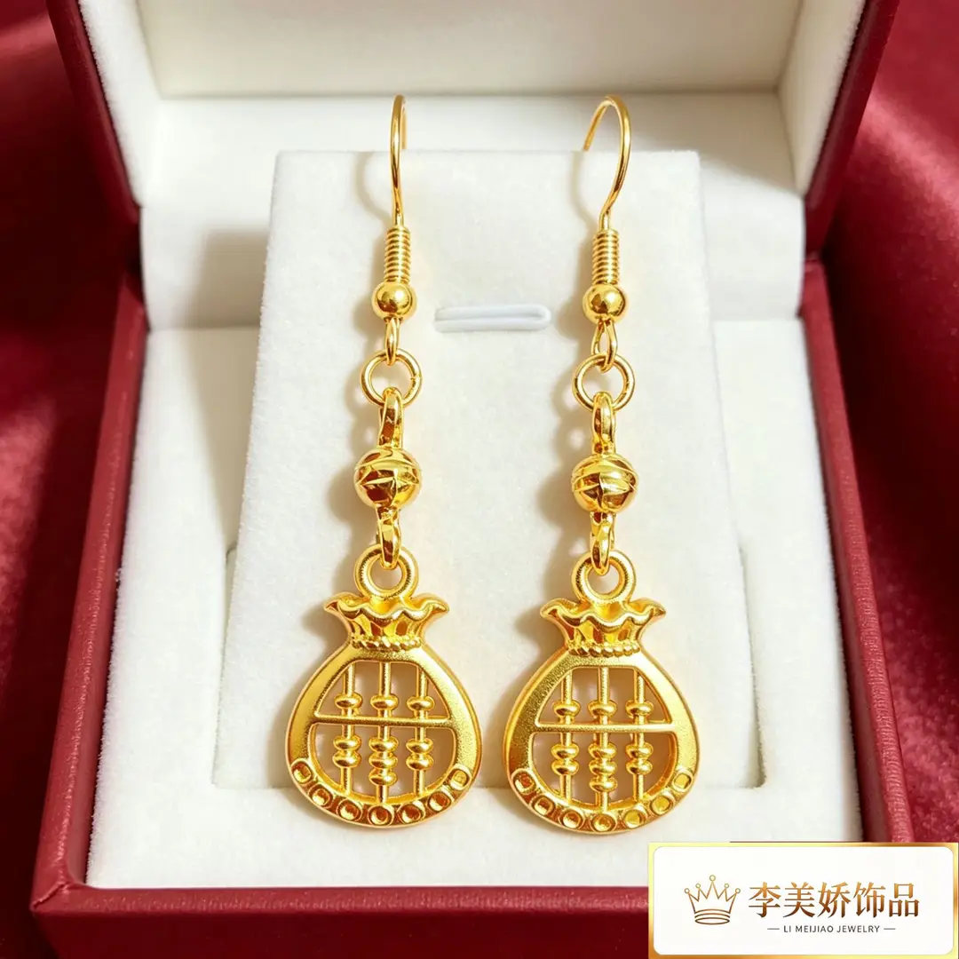 Collection of Vietnamese gold-plated earrings, popular and long-lasting, luxury earrings and accessories for all ages, wholesale via live streaming