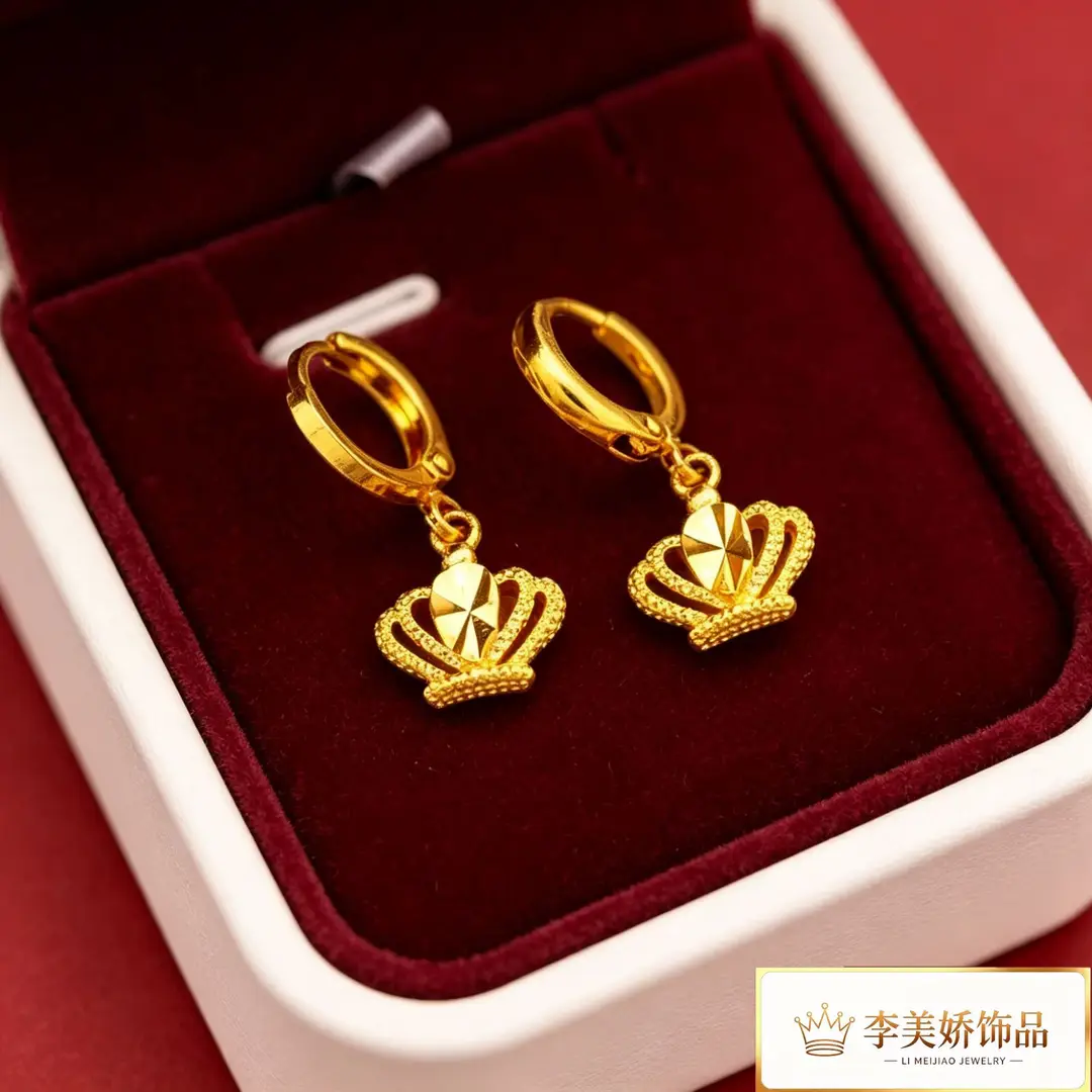 Collection of Vietnamese gold-plated earrings, popular and long-lasting, luxury earrings and accessories for all ages, wholesale via live streaming