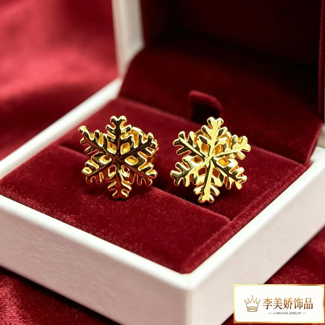 Collection of Vietnamese gold-plated earrings, popular and long-lasting, luxury earrings and accessories for all ages, wholesale via live streaming