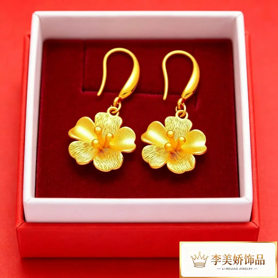 Collection of Vietnamese gold-plated earrings, popular and long-lasting, luxury earrings and accessories for all ages, wholesale via live streaming