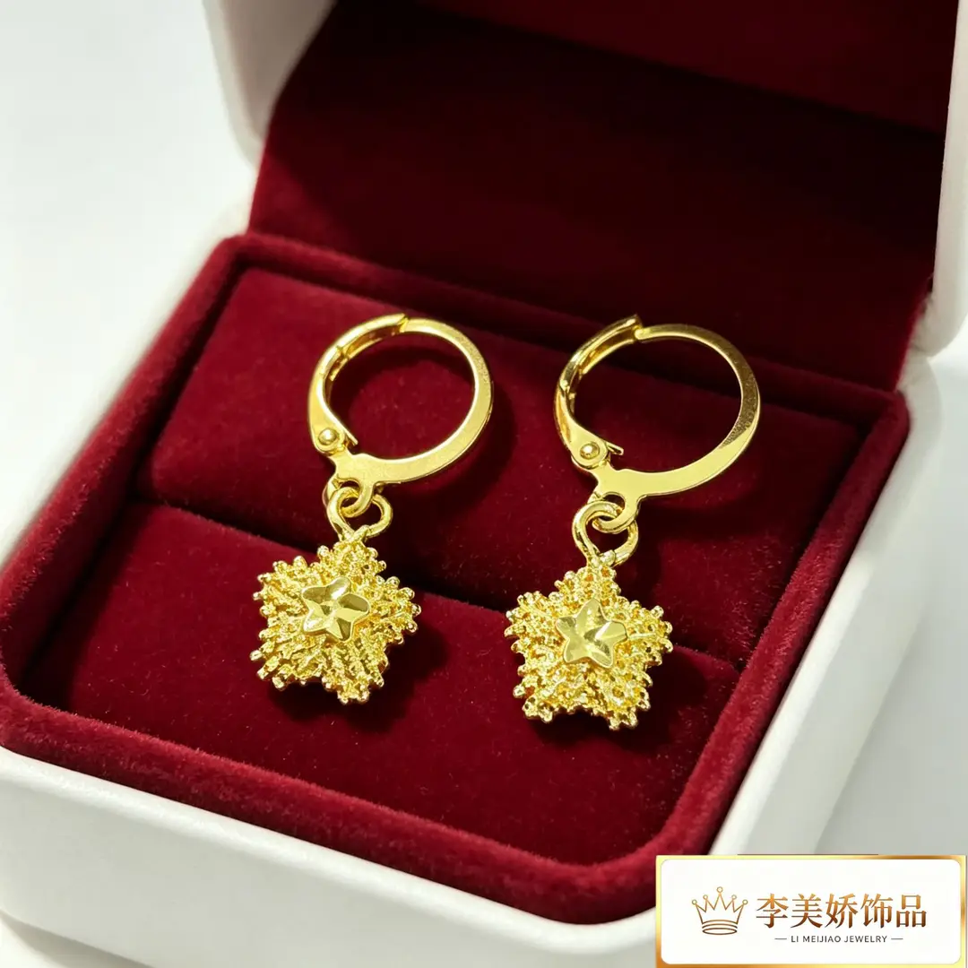 Collection of Vietnamese gold-plated earrings, popular and long-lasting, luxury earrings and accessories for all ages, wholesale via live streaming