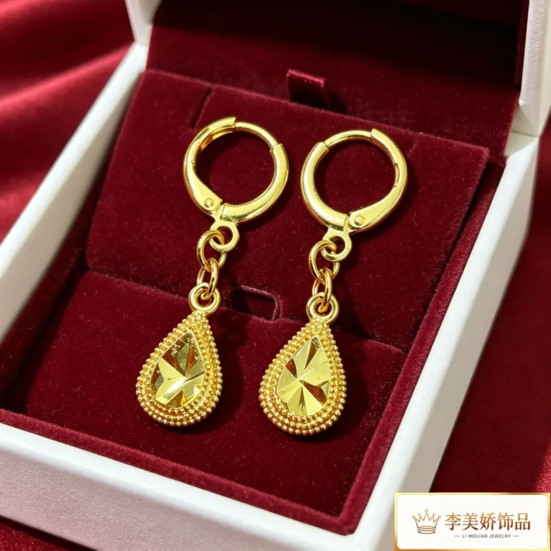 Collection of Vietnamese gold-plated earrings, popular and long-lasting, luxury earrings and accessories for all ages, wholesale via live streaming