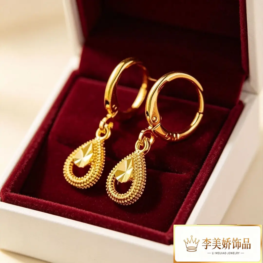 Collection of Vietnamese gold-plated earrings, popular and long-lasting, luxury earrings and accessories for all ages, wholesale via live streaming