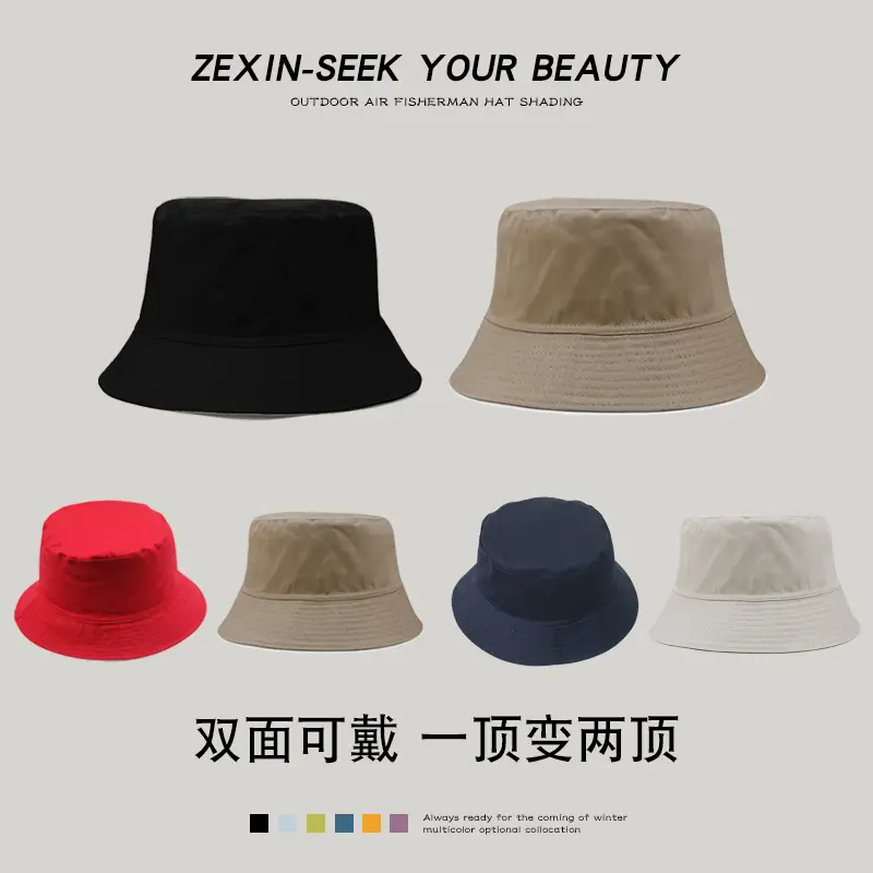 Hat Men's Spring and Summer All-match Large Size Fisherman Hat Double-sided Wear Summer Outdoor Sun Protection Sun Hat Women's Basin Hat Fishing Hat - Image 22
