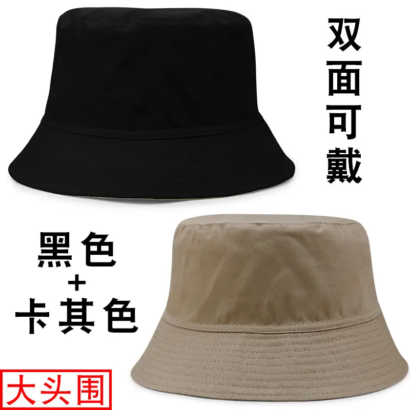 Hat Men's Spring and Summer All-match Large Size Fisherman Hat Double-sided Wear Summer Outdoor Sun Protection Sun Hat Women's Basin Hat Fishing Hat - Image 23