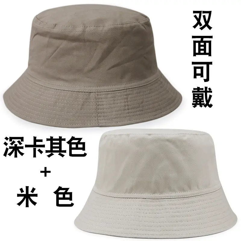 Hat Men's Spring and Summer All-match Large Size Fisherman Hat Double-sided Wear Summer Outdoor Sun Protection Sun Hat Women's Basin Hat Fishing Hat - Image 10