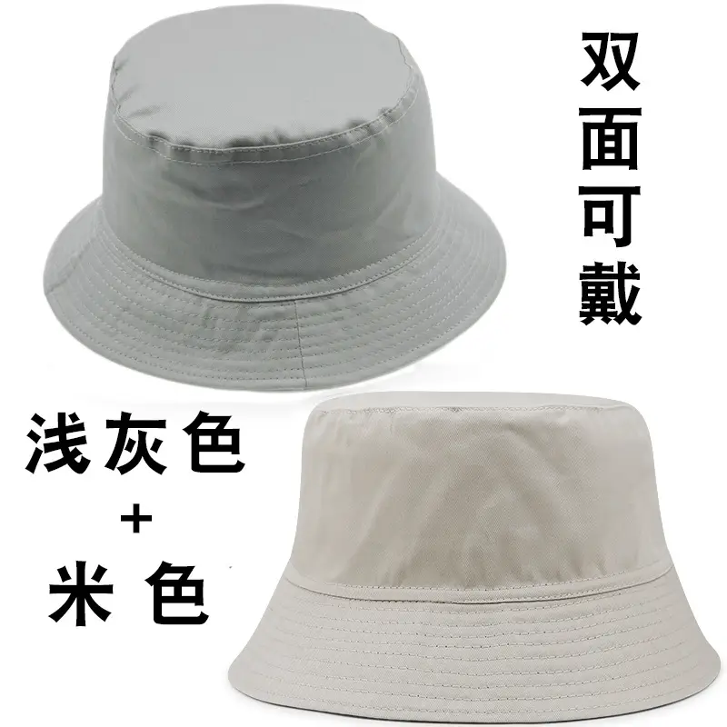 Hat Men's Spring and Summer All-match Large Size Fisherman Hat Double-sided Wear Summer Outdoor Sun Protection Sun Hat Women's Basin Hat Fishing Hat - Image 11