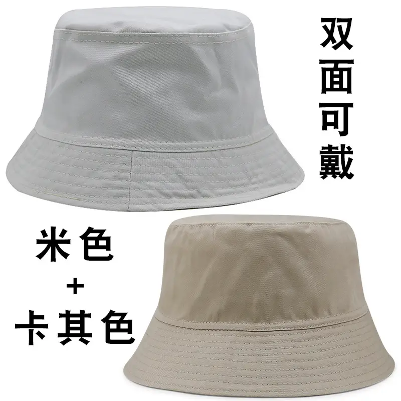 Hat Men's Spring and Summer All-match Large Size Fisherman Hat Double-sided Wear Summer Outdoor Sun Protection Sun Hat Women's Basin Hat Fishing Hat - Image 12