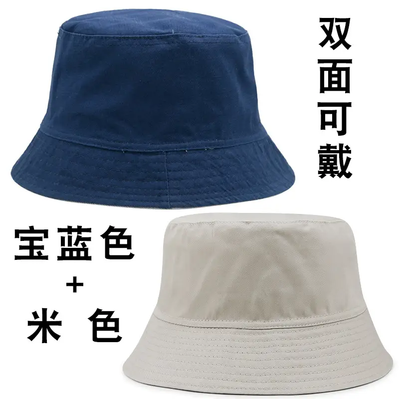 Hat Men's Spring and Summer All-match Large Size Fisherman Hat Double-sided Wear Summer Outdoor Sun Protection Sun Hat Women's Basin Hat Fishing Hat - Image 13