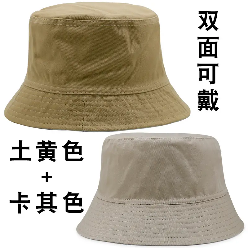 Hat Men's Spring and Summer All-match Large Size Fisherman Hat Double-sided Wear Summer Outdoor Sun Protection Sun Hat Women's Basin Hat Fishing Hat - Image 14
