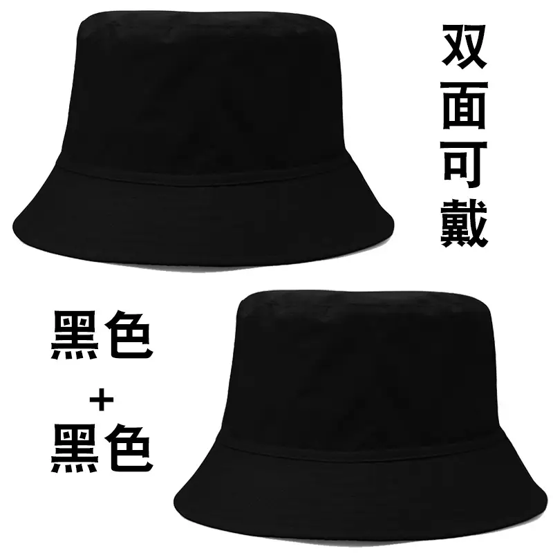 Hat Men's Spring and Summer All-match Large Size Fisherman Hat Double-sided Wear Summer Outdoor Sun Protection Sun Hat Women's Basin Hat Fishing Hat - Image 15