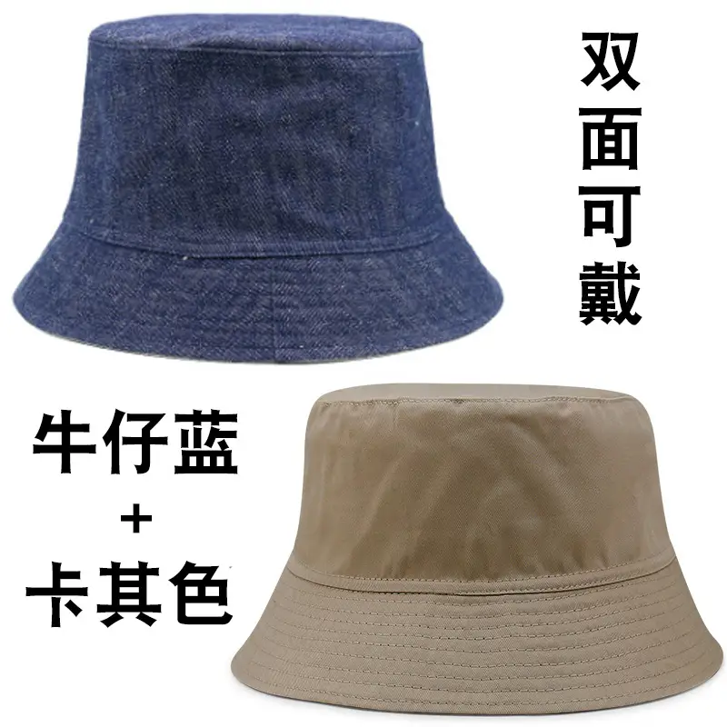 Hat Men's Spring and Summer All-match Large Size Fisherman Hat Double-sided Wear Summer Outdoor Sun Protection Sun Hat Women's Basin Hat Fishing Hat - Image 16
