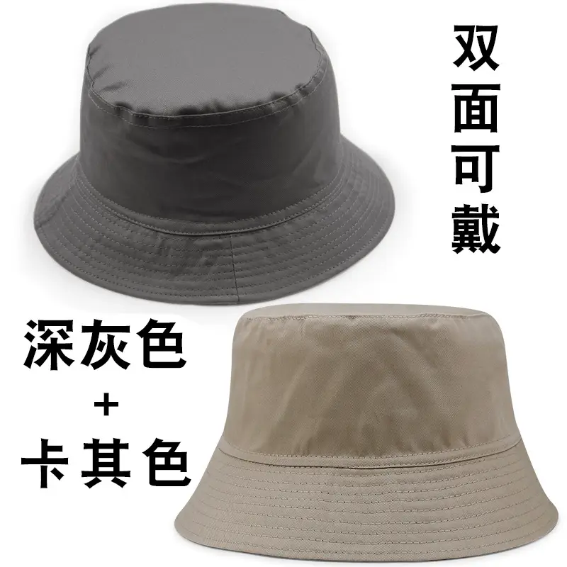 Hat Men's Spring and Summer All-match Large Size Fisherman Hat Double-sided Wear Summer Outdoor Sun Protection Sun Hat Women's Basin Hat Fishing Hat - Image 17