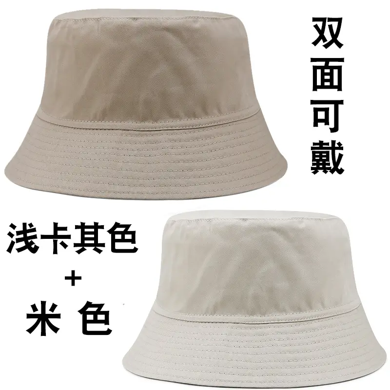 Hat Men's Spring and Summer All-match Large Size Fisherman Hat Double-sided Wear Summer Outdoor Sun Protection Sun Hat Women's Basin Hat Fishing Hat - Image 18