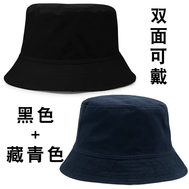 Hat Men's Spring and Summer All-match Large Size Fisherman Hat Double-sided Wear Summer Outdoor Sun Protection Sun Hat Women's Basin Hat Fishing Hat - Image 19