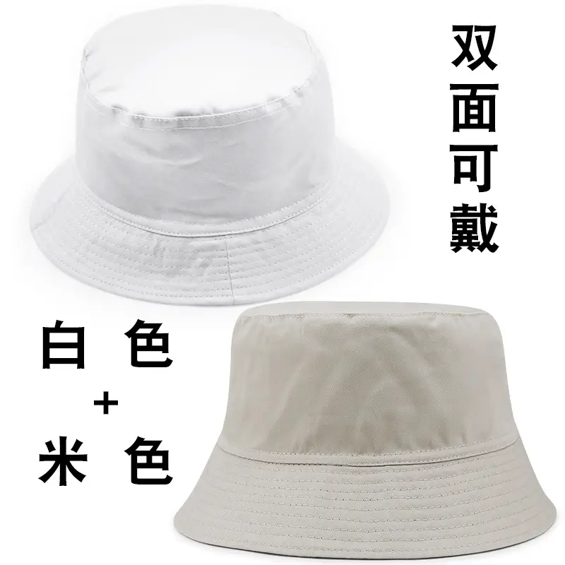 Hat Men's Spring and Summer All-match Large Size Fisherman Hat Double-sided Wear Summer Outdoor Sun Protection Sun Hat Women's Basin Hat Fishing Hat - Image 2
