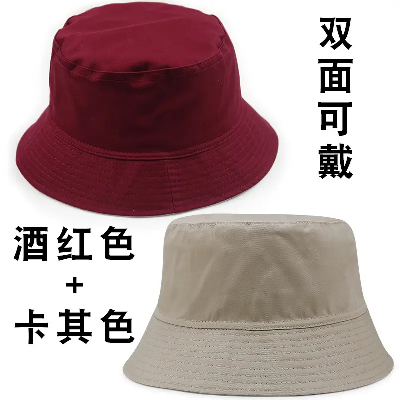 Hat Men's Spring and Summer All-match Large Size Fisherman Hat Double-sided Wear Summer Outdoor Sun Protection Sun Hat Women's Basin Hat Fishing Hat - Image 3