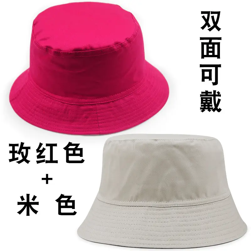 Hat Men's Spring and Summer All-match Large Size Fisherman Hat Double-sided Wear Summer Outdoor Sun Protection Sun Hat Women's Basin Hat Fishing Hat - Image 4