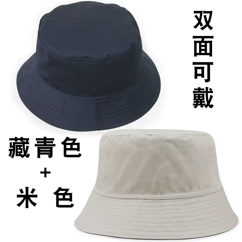 Hat Men's Spring and Summer All-match Large Size Fisherman Hat Double-sided Wear Summer Outdoor Sun Protection Sun Hat Women's Basin Hat Fishing Hat - Image 5