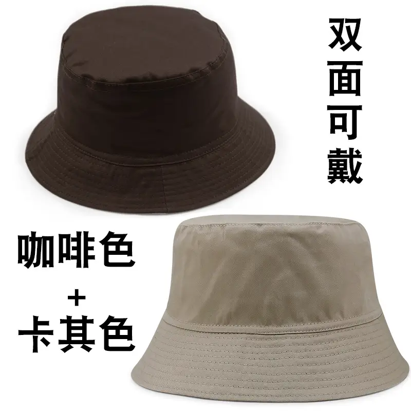 Hat Men's Spring and Summer All-match Large Size Fisherman Hat Double-sided Wear Summer Outdoor Sun Protection Sun Hat Women's Basin Hat Fishing Hat - Image 6