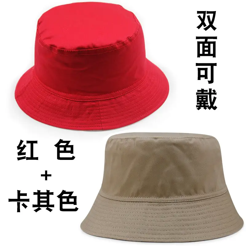 Hat Men's Spring and Summer All-match Large Size Fisherman Hat Double-sided Wear Summer Outdoor Sun Protection Sun Hat Women's Basin Hat Fishing Hat - Image 7