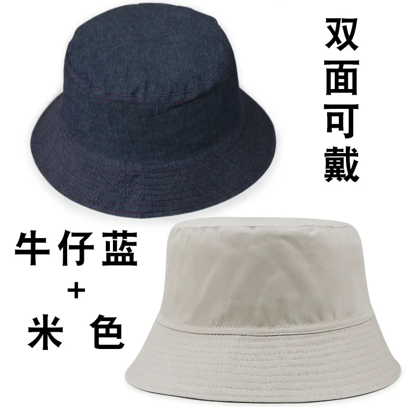 Hat Men's Spring and Summer All-match Large Size Fisherman Hat Double-sided Wear Summer Outdoor Sun Protection Sun Hat Women's Basin Hat Fishing Hat - Image 8