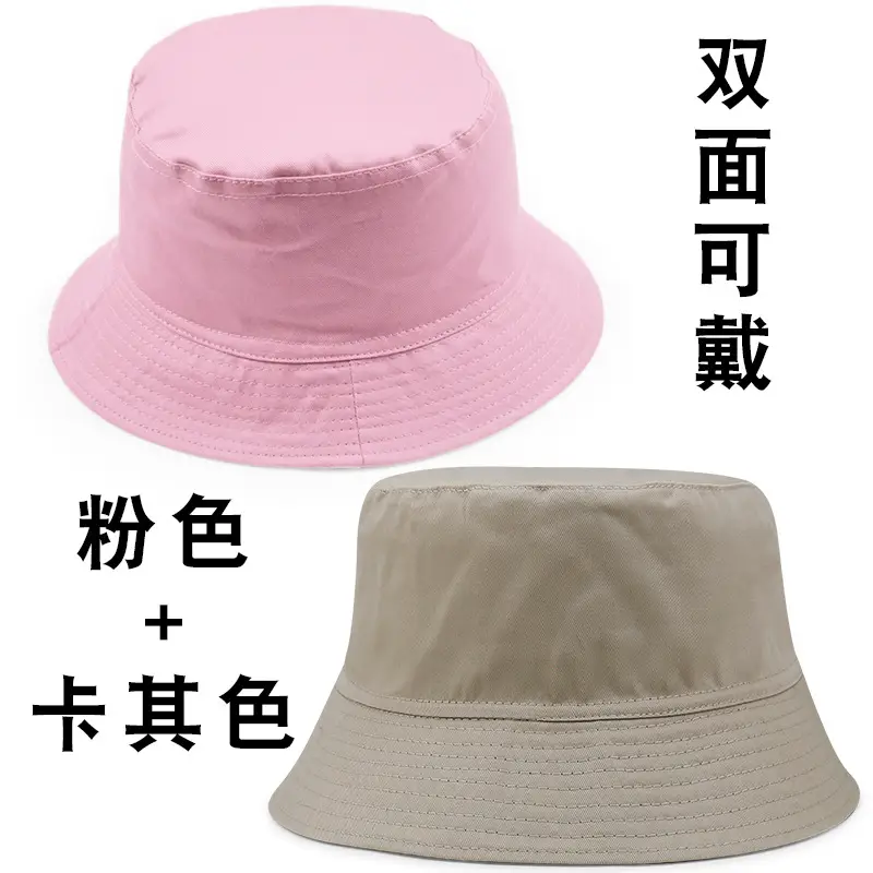 Hat Men's Spring and Summer All-match Large Size Fisherman Hat Double-sided Wear Summer Outdoor Sun Protection Sun Hat Women's Basin Hat Fishing Hat - Image 9