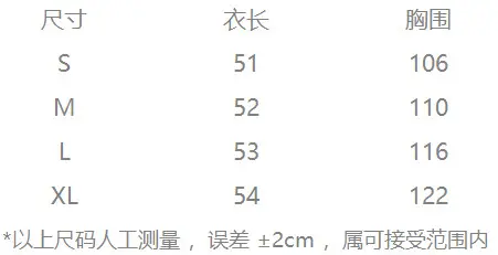 Korean-style loose-fitting, drop-shoulder, short, collared leather jacket. Vintage, versatile, simple, and suitable for commuting in spring and autumn, ideal for petite individuals — feature 6