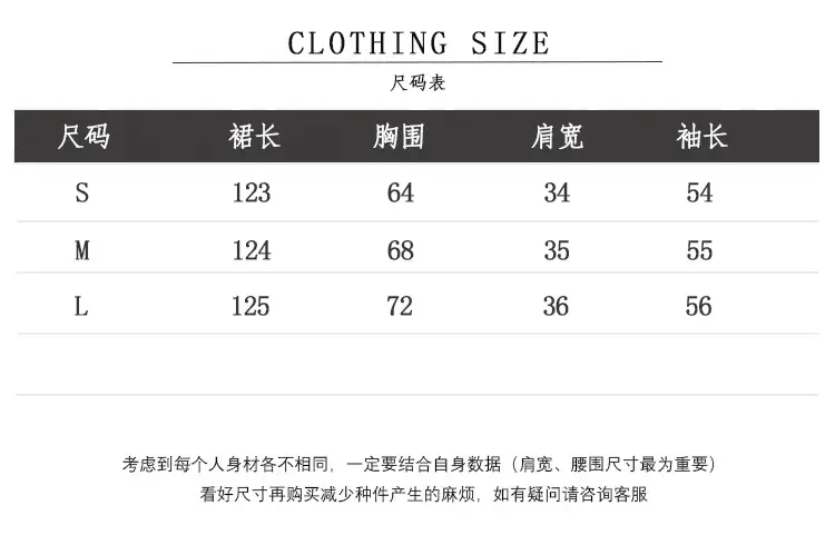 Cross-border foreign trade elegant long-sleeve dress 2026 autumn new fashion waist-cinching mature chic A-line long dress for women — feature 4