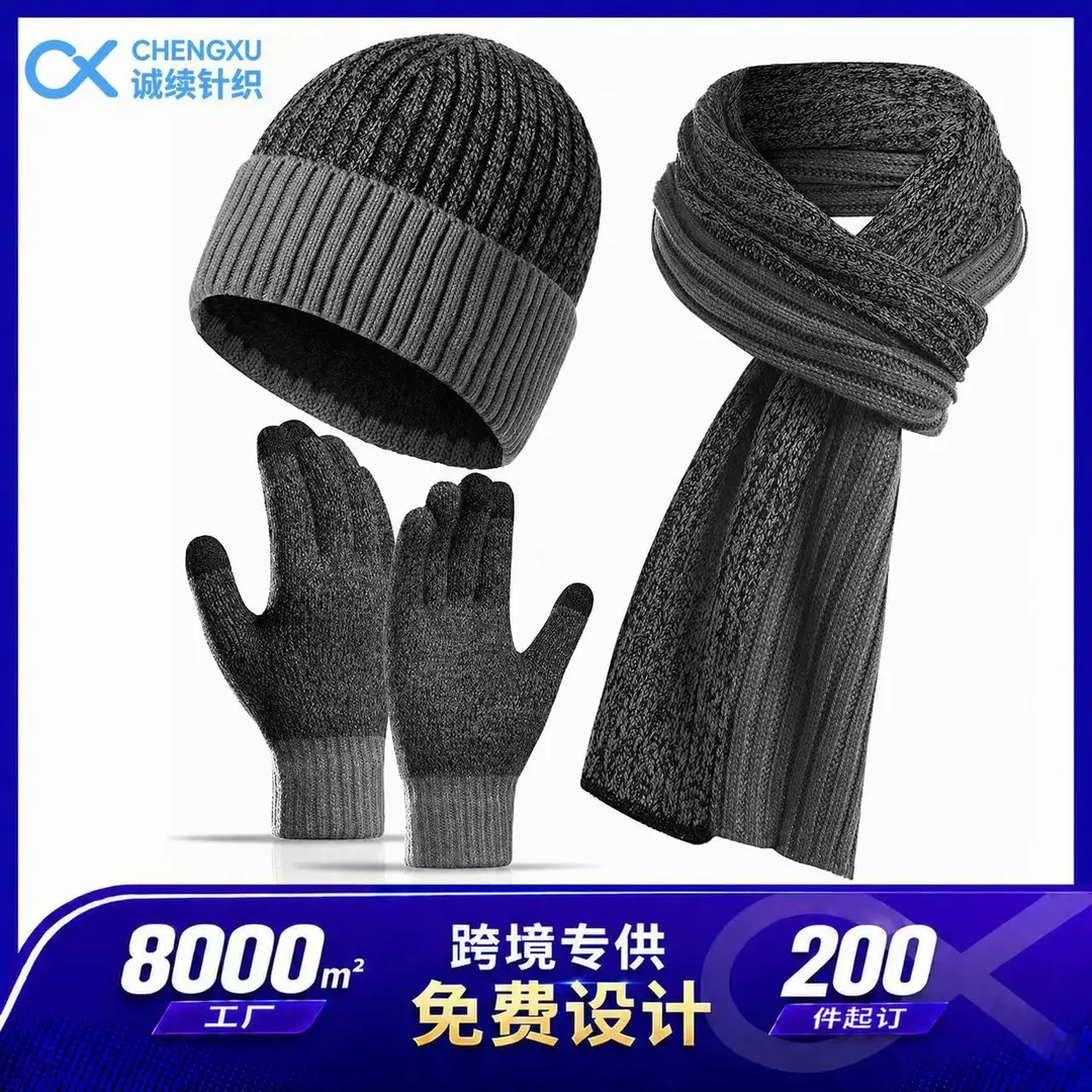 Amazon cross-border alpaca wool hat, scarf, and gloves set, touchscreen compatible, cold-resistant, windproof, and warm, available for wholesale and in stock