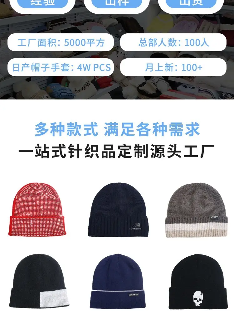 Amazon cross-border alpaca wool hat, scarf, and gloves set, touchscreen compatible, cold-resistant, windproof, and warm, available for wholesale and in stock — feature 19
