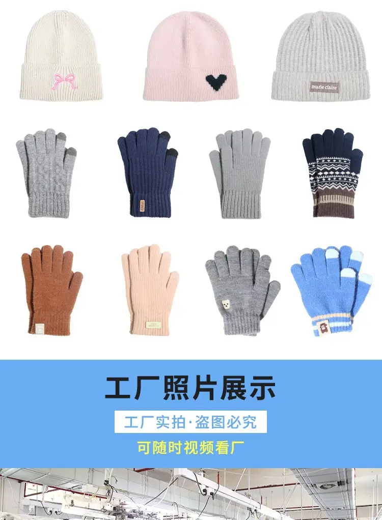 Amazon cross-border alpaca wool hat, scarf, and gloves set, touchscreen compatible, cold-resistant, windproof, and warm, available for wholesale and in stock — feature 20