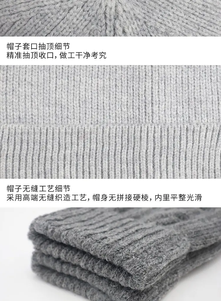 Amazon cross-border alpaca wool hat, scarf, and gloves set, touchscreen compatible, cold-resistant, windproof, and warm, available for wholesale and in stock — feature 25